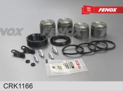 CRK1166 Ремкомплект суппорта+поршень LAND ROVER RANGE ROVER SPORT / VW TOUAREG  05-