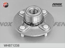 Ступица с подшипником NISSAN ALMERA CLASSIC зад. WHB71238