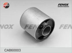 Сайлентблок рычага FORD FIESTA V/FUSION/MAZDA 2 01- пер.подв. CAB60003