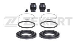 Ремкомплект тормозного суппорта перед. Subaru Forester (SF) 97- Outback (BE BH) 00- Impreza (GD  br-1121