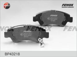 Колодки тормозные HONDA CIVIC 1.3-1.6 91-01/JAZZ 1.2/1.4 02- передние BP43218