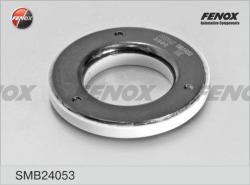 SMB24053 Подшипник опоры амортизатора NISSAN ALMERA 00-06 пер.