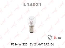 Лампа P21/4W S25 12V 21/4W BAZ15D L14021
