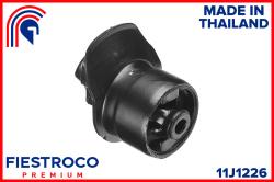 Сайлентблок задней балки TOYOTA COROLLA 01-07 11J1226