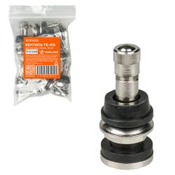 Вентиль для б/к шин TR-416, латунь (ATRV416)