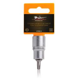 Головка торцевая 1/2" со вставкой TORX T30, L=55мм (AT-BS-19)