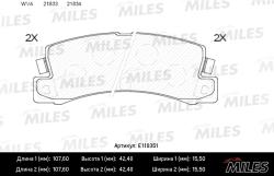E110351 Колодки торм. TOYOTA AVENSIS/CAMRY/CARINA/CELICA/COROLLA 86-03 зад. SemiMetallic