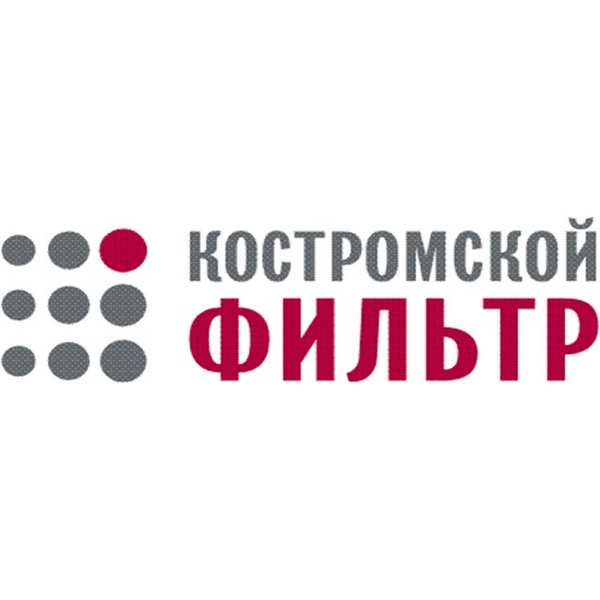 КОСТРОМСКОЙ ФИЛЬТР