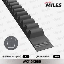 AVX10X960 Ремень клиновой