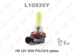 Лампа H9 12V 35W PGJ19-5 YELLOW L10935Y