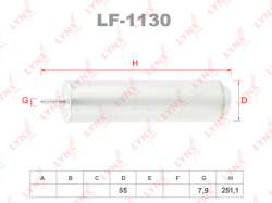 Фильтр топливный BMW E90 DIESEL LF-1130
