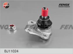BJ11024 Опора шаровая VW GOLF IV/BORA/AUDI A3/SKODA OCTAVIA 98- нижн.лев.
