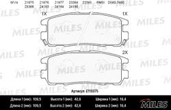 E110375 Колодки тормозные GREAT WALL HOVER/ISUZU TROOPER/OPEL FRONTERA зад. SemiMetallic