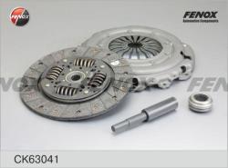 CK63041 Сцепление к-т CITROEN C4/C5/PEUGEOT 206/307/406/407 1.4D-2.0 99-
