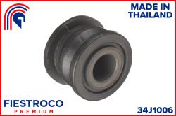 Втулка рулевой рейки MITSUBISHI MITSUBISHI LANCER CS 2000-2009 34J1006