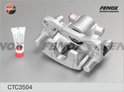 Рем.к-кт суппорта MITSUBISHI CARISMA 95-03 зад. 0475-DAR