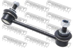 ТЯГА СТАБИЛИЗАТОРА ЗАДНЯЯ ПРАВАЯ NISSAN CEDRIC/GLORIA Y34 1999-2004 0223-f50rr