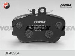 BP43234 Колодки тормозные MERCEDES W202 93-00 передние