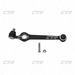 Рычаг подвески Kia RIO CQ0197 cqkk-25