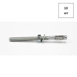 Анкер FIXII 20х120/10 N+W 10шт FORTLUFT sts018562