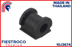 Втулка стабилизатора SUZUKI LIANA 06- зад.подв.13мм 10J3674