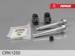 CRK1250 Комплект направляющих суппорта DODGE CALIBER/ CHRYSLER SEBRING/ AVENGER 06-