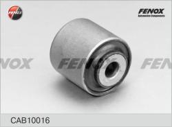 Сайлентблок рычага MAZDA 6 02- пер.подв. CAB10016