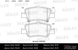 Колодки тормозные TOYOTA AURIS 1.33-2.2 07- (Великобритания) задние LowMetallic E410293