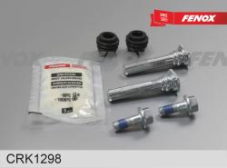 CRK1298 Комплект направляющих суппорта HONDA ACCORD /CIVIC/ JAZZ 93-