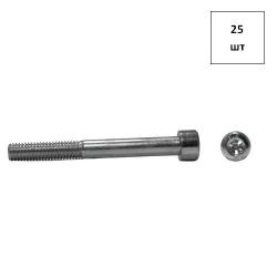 Винт 16х45 кп 8.8 DIN 912 оц. полн. р. 25шт FORTLUFT sts019428