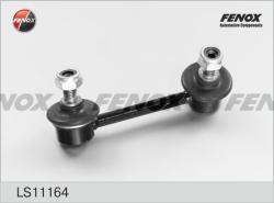 LS11164 Тяга стабилизатора TOYOTA RAV4 01-06 зад.лев.