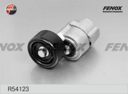 Натяжитель ремня приводного HYUNDAI TUCSON/KIA SPORTAGE 2.0 04- R54123