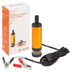 Насос перекачки топлива погружной 12В, 38мм, 12л/мин, внешний фильтр (AFP-3812-04)