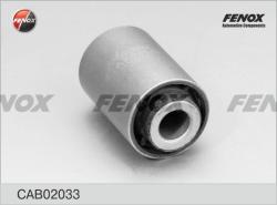 CA21004 Рычаг FORD FOCUS II/C-MAX/MAZDA 3 зад.подв.несущий лев/прав.