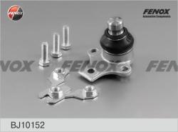 Опора шаровая VW GOLF/VENTO/PASSAT 89-97 нижн.лев/прав. BJ10152