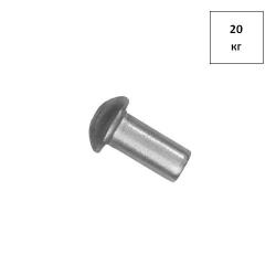 Заклепка 5х45 ГОСТ 10299 20кг FORTLUFT sts031780