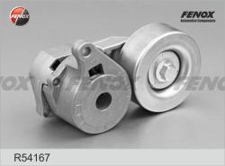 Натяжитель ремня приводного MITSUBISHI GALANT/LANCER/OUTLANDER 2.0/2.4 00- 0490-CU5W