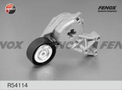 R54114 Натяжитель ремня приводного VAG 1.4-2.0 95-06
