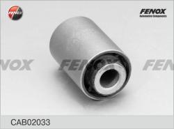 Сайлентблок рычага FORD FOCUS II/C-MAX/MAZDA 3/5 зад.подв. CAB02033
