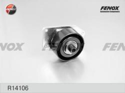 Натяжитель ремня приводного PEUGEOT 206/PARTNER 1.1-1.6 R14106