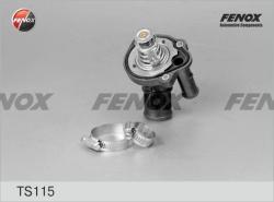 Термостат FORD MONDEO/GALAXY/S-MAX / VOLVO S80 1.6-2.5/1.6TD-2.2TD 06- TS115