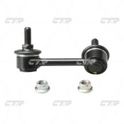 Тяга стабилизатора Nissan Maxima QX A33 99- CL0197 cln-13