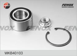 Подшипник ступ.AUDI A3/SKODA OCTAVIA/VW GOLF/BORA 96-06 пер. DAC40740040