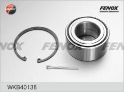 Подшипник ступ.HYUNDAI SONATA EF/IX35/SANTA FE/KIA SPORTAGE III 10- пер. DAC45840041