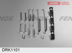DRK1101 Ремкомплект барабан.тор.мех-ма HONDA ACCORD 85-89/CIVIC 83-01/HR-V