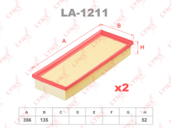 Фильтр воздушный MB W203-W221 2.3-5.0 (упак.2шт.) LA-1211