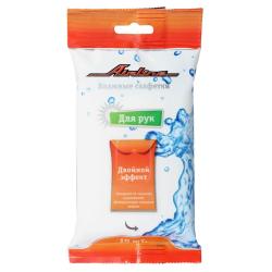 AIRLINE AN-H-02 Салфетки влажные для рук (10 шт.)