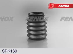 SPK139 Пыльник амортизатора BMW 5(E34,E39)/7(E32,38) пер.