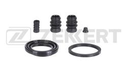 Ремкомплект тормозного суппорта перед. Honda Accord VI 98- Civic VII 02- Nissan Almera (N16) 00-  br-1266