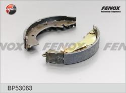 BP53063 Колодки торм.бар.HYUNDAI GETZ 1.1-1.6 02- c АБС (D 203mm)